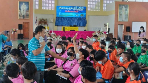 ไฟล์แนบ กปภ.สาขาสังขะร่วมกับโรงเรียนสังขะวิทยาคม จัดกิจกรรมใน โครงการอาสาประปาเพื่อปวงชน ประจำปี 2565
