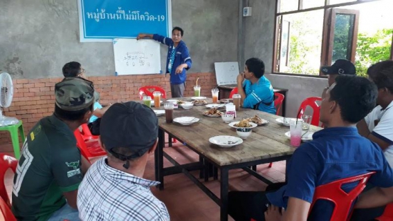 ไฟล์แนบ กปภ.สาขาสุรินทร์จัดกิจกรรม กปภ. อปท. เพื่อปวงชน 2565