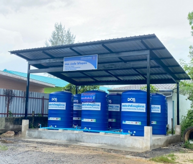 ไฟล์แนบ กปภ.สาขาภูเก็ต ร่วมลงนามบันทึก MOU ร่วมกับเทศบาลตำบลรัษฎา พร้อมส่งมอบ "ถังเก็บน้ำ PWA ห่วงใย ใส่ใจชุมชน" ภายใต้โครงการ กปภ.รักษ์ชุมชน ประจำปี 2565  