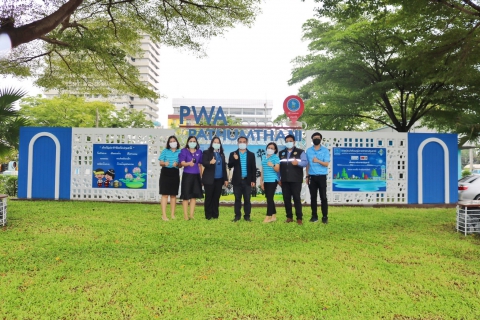ไฟล์แนบ กปภ.สาขาปทุมธานี รับการตรวจประเมินผลการดำเนินงานโครงการโรงงานสีขาว ประจำปี 2565 จากสำนักงานสวัสดิการและคุ้มครองแรงงาน จังหวัดปทุมธานี
