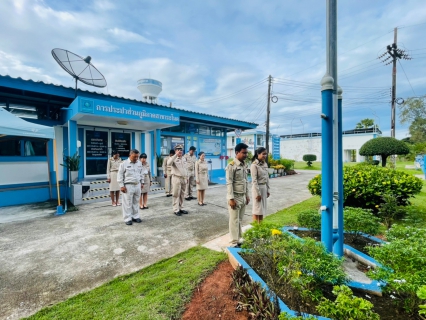 ไฟล์แนบ การประปาส่วนภูมิภาคสาขาระโนด กิจกรรมเนื่องในวันพระราชทานธงชาติไทย 28 กันยายน ประจำปี 2565