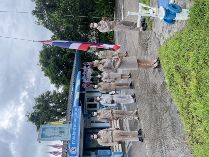 ไฟล์แนบ การประปาส่วนภูมิภาคสาขาตะกั่วป่า จัดกิจกรรมเนื่องในโอกาสวันพระราชทานธงชาติไทย ( Thai National Day ) 28 กันยายน 2565