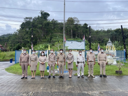 ไฟล์แนบ การประปาส่วนภูมิภาคสาขาตะกั่วป่า จัดกิจกรรมเนื่องในโอกาสวันพระราชทานธงชาติไทย ( Thai National Day ) 28 กันยายน 2565