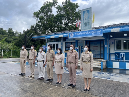 ไฟล์แนบ การประปาส่วนภูมิภาคสาขาตะกั่วป่า จัดกิจกรรมเนื่องในโอกาสวันพระราชทานธงชาติไทย ( Thai National Day ) 28 กันยายน 2565