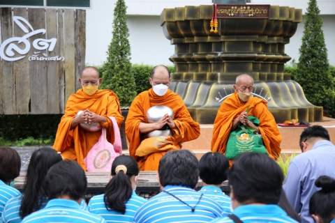 ไฟล์แนบ กปภ.สาขารังสิต (พ) จัดพิธีทำบุญตักบาตรเนื่องในงานเกษียณอายุงาน ประจำปี 2565