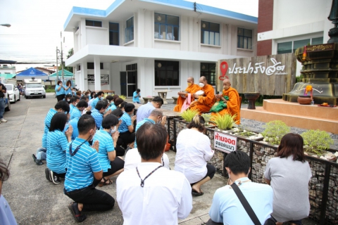 ไฟล์แนบ กปภ.สาขารังสิต (พ) จัดพิธีทำบุญตักบาตรเนื่องในงานเกษียณอายุงาน ประจำปี 2565