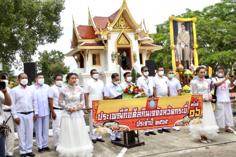 ไฟล์แนบ การประปาส่วนภูมิภาคสาขากระบี่ ร่วมพิธีเปิดงานประเพณีถือศีลกินเจ ประจำปี 2565 จังหวัดกระบี่ 