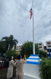ไฟล์แนบ การประปาส่วนภูมิภาคสาขาขอนแก่น (พ) จัดกิจกรรมเนื่องในวันพระราชทานธงชาติไทย 28 กันยายน ประจำปี 2565 ( Thai National Flag Day ) 