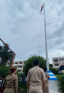 ไฟล์แนบ การประปาส่วนภูมิภาคสาขาขอนแก่น (พ) จัดกิจกรรมเนื่องในวันพระราชทานธงชาติไทย 28 กันยายน ประจำปี 2565 ( Thai National Flag Day ) 