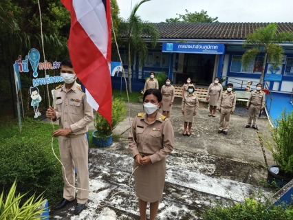 ไฟล์แนบ การประปาส่วนภูมิภาคสาขาคลองท่อมจัดกิจกรรม เชิญธงชาติไทย  เนื่องในวันพระราชทานธงชาติไทย ( Thai National Flag Day)
