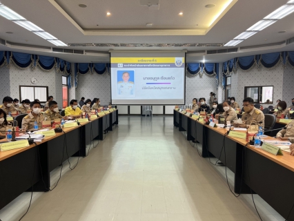 ไฟล์แนบ กปภ.สาขาสมุทรสงคราม ร่วมประชุมคณะกรมการจังหวัดและหัวหน้าส่วนราชการจังหวัดสมุทรสงคราม ประจำเดือน กันยายน 2565