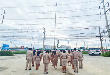 ไฟล์แนบ กปภ.สาขาธัญบุรี จัดกิจกรรมเนื่องในวันพระราชทานธงชาติไทย 28 กันยายน (Thai National Flag Day) ประจำปี 2565