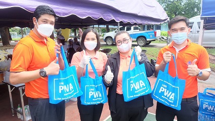 ไฟล์แนบ กปภ.ข.6 ร่วมกับ กปภ.สาขาขอนแก่น(พ) สนับสนุนน้ำดื่มบรรเทาอุทกภัย จ.ขอนแก่น