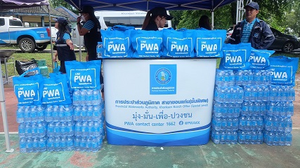 ไฟล์แนบ กปภ.ข.6 ร่วมกับ กปภ.สาขาขอนแก่น(พ) สนับสนุนน้ำดื่มบรรเทาอุทกภัย จ.ขอนแก่น