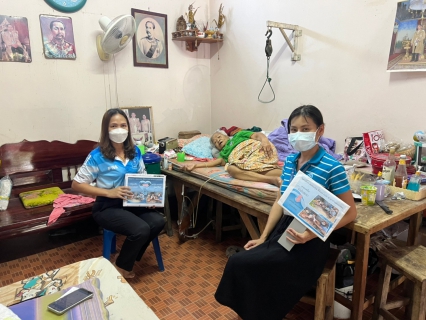 ไฟล์แนบ "สุขใจทั้งผู้ให้และผู้รับ"  พนักงาน กปภ.สาขากำแพงเพชร  ขอทำดีไม่มีวันหยุด  ภายใต้กิจกรรม " Public mind from kpp "