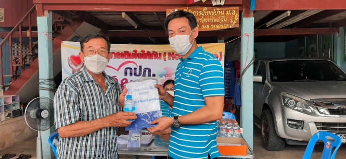 ไฟล์แนบ กปภ.สาขาราชบุรี ดำเนินโครงการเติมใจให้กันครั้งที่ 1/2566 ในพื้นที่ตำบลท่านัด