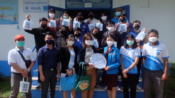 ไฟล์แนบ กปภ.สาขาขอนแก่น(พ)ให้การต้อนรับคณะอาจารย์ เเละ นักศึกษาจากมหาวิทยาลัยภาคตะวันออกเฉียงเหนือ จ.ขอนแก่น ศึกษาดูงาน ณ สถานีผลิตน้ำบ้านโกทา 