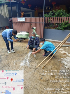 ไฟล์แนบ กปภ.สาขาภูเก็ต  ร่วมกับบริษัท เอเชีย อินฟราสตรักเชอร์ แมเนจเม้นท์ (ประเทศไทย) จำกัด (โครงการจัดการลดน้ำสูญเสีย) ลงพื้นที่บริเวณหมู่บ้านเดอะริชวิลล่า@เจ้าฟ้า ต.ฉลอง อ.เมืองภูเก็ต