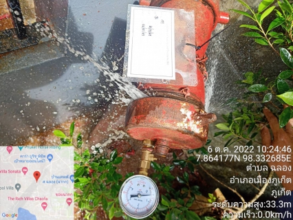 ไฟล์แนบ กปภ.สาขาภูเก็ต  ร่วมกับบริษัท เอเชีย อินฟราสตรักเชอร์ แมเนจเม้นท์ (ประเทศไทย) จำกัด (โครงการจัดการลดน้ำสูญเสีย) ลงพื้นที่บริเวณหมู่บ้านเดอะริชวิลล่า@เจ้าฟ้า ต.ฉลอง อ.เมืองภูเก็ต