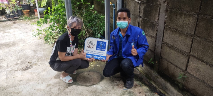 ไฟล์แนบ "บริการดี ไม่มีค่าแรง " Mr.ทันใจ กปภ.สาขากำแพงเพชร ตรวจสอบประปารั่ว