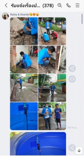 ไฟล์แนบ  ที่สุดของงานบริการ กปภ.สาขากำแพงเพชร บริการดีไม่มีหยุด ลูกค้าลั่น!! ขอบคุณหน่วยงาน