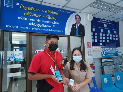 ไฟล์แนบ   แอดไลน์ PWA LINE OFFICIAL บริการครบ จบ ในที่เดียว !