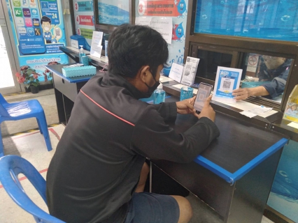 ไฟล์แนบ กปภ.สาขาปากพนัง  ให้บริการและแนะนำการชำระค่าน้ำผ่าน PWA Line Official " สะดวก รวดเร็ว และทั่วถึง" เพราะทุกคำตอบอยู่ใน PWA Line Official