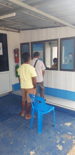 ไฟล์แนบ รับค่าน้ำนอกสถานที่