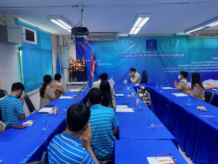 ไฟล์แนบ การประปาส่วนภูมิภาคสาขากุยบุรีดำเนินโครงการสนทนายามเช้า ( Morning Talk) ประจำเดือนตุลาคม 2565