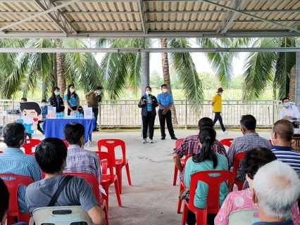 ไฟล์แนบ กปภ.สาขาสมุทรสาคร เข้าร่วมโครงการประชาคมสำรวจความต้องการขอใช้น้ำประปาในบริเวณพื้นที่ หมู่ที่ 1 , 6 และ 8 ตำบลหนองบัว