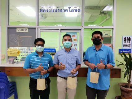 ไฟล์แนบ กปภ.สาขาสมุทรสาคร ร่วมสร้างกุศลด้วยการบริจาคโลหิตต่อชีวิตเพื่อนมนุษย์
