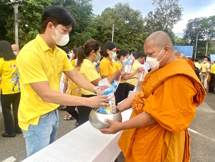 ไฟล์แนบ การประปาส่วนภูมิภาคสาขากระบี่ ร่วมพิธีทำบุญตักบาตรถวายพระราชกุศล น้อมรำลึกในพระมหากรุณาธิคุณพระบาทสมเด็จพระบรมชนกาธิเบศร มหาภูมิพลอดุลยเดชมหาราช บรมนาถบพิตร เนื่องในวันคล้ายวันสวรรคต 13 ตุลาคม 
