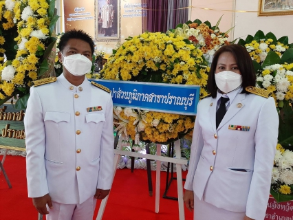 ไฟล์แนบ การประปาส่วนภูมิภาคสาขาปราณบุรี เข้าร่วมพิธีน้อมรำลึกในพระมหากรุณาธิคุณ เนื่องในวันคล้ายวันสวรรคต พระบาทสมเด็จพระบรมชนกาธิเบศร มหาภูมิพลอดุลยเดชมหาราช บรมนาถบพิตร 13 ตุลาคม 2565