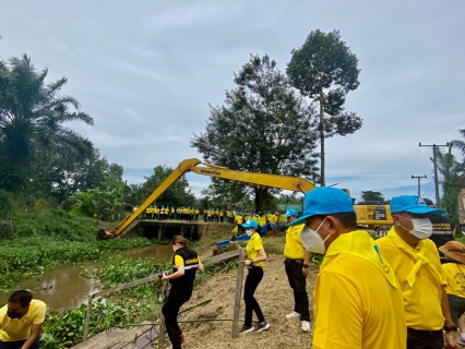 ไฟล์แนบ การประปาส่วนภูมิภาคสาขาชุมพรร่วมกิจกรรมจิตอาสาพัฒนาเนื่องในวันคล้ายวันสวรรคต พระบาทสมเด็จพระบรมชนกาธิเบศร มหาภูมิพลอดุลยเดชมหาราช บรมนาถบพิตร ณ คลองวังทอง หมู่ที่ 9 ตำบลวังไผ่  อำเภอเมืองชุมพร จังหวัดชุมพร 