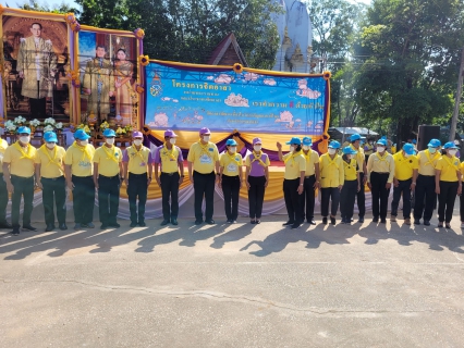 ไฟล์แนบ กปภ.สาขากำแพงเพชร ร่วมกิจกรรมจิตอาสาถวายพระราชกุศลฯ