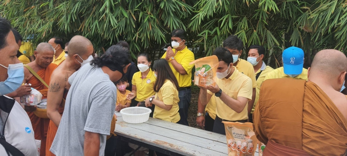 ไฟล์แนบ การประปาส่วนภูมิภาคสาขาอ่าวลึก ร่วมพิธีทำบุญตักบาตร บำเพ็ญกุศลเนื่องในวันคล้ายวันสวรรคต พระบาทสมเด็จพระบรมชนกาธิเบศริมหาภูมิพลอดุลยเดชมหาราช บรมนารถบพิตร 