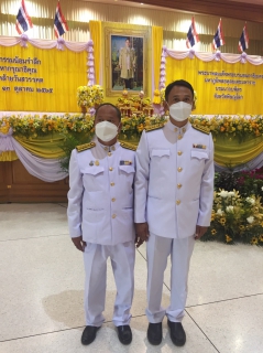 ไฟล์แนบ กปภ.สาขาพิษณุโลก เข้าร่วมพิธีวางพวงมาลา เนื่องในวันคล้ายวันสวรรคต ในหลวง รัชกาลที่ 9