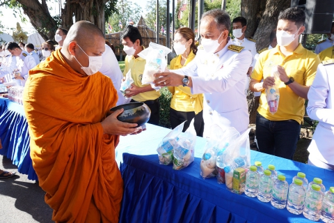 ไฟล์แนบ กปภ.สาขาพัทยา (พ) ร่วมกิจกรรมวันคล้ายวันสวรรคตพระบาทสมเด็จพระบรมชนกาธิเบศร มหาภูมิพลอดุลยเดชมหาราช บรมนาถบพิตร ๑๓ ตุลาคม ๒๕๖๕