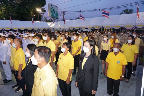 ไฟล์แนบ กปภ.สาขาพัทยา (พ) ร่วมกิจกรรมวันคล้ายวันสวรรคตพระบาทสมเด็จพระบรมชนกาธิเบศร มหาภูมิพลอดุลยเดชมหาราช บรมนาถบพิตร ๑๓ ตุลาคม ๒๕๖๕