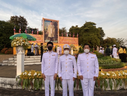 ไฟล์แนบ กปภ.สาขากำแพงเพชร เข้าร่วมกิจกรรมน้อมรำลึกในพระมหากรุณาธิคุณ เนื่องในวันคล้ายวันสวรรคตพระบาทสมเด็จพระบรมชนกาธิเบศร มหาภูมิพลอดุลยเดชมหาราช บรมนาถบพิตร 13 ตุลาคม 2565