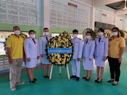 ไฟล์แนบ กปภ.สาขากุยบุรี ร่วมพิธีวางพวงมาลา น้อมรำลึกในพระมหากรุณาธิคุณ ในหลวง ร.9 