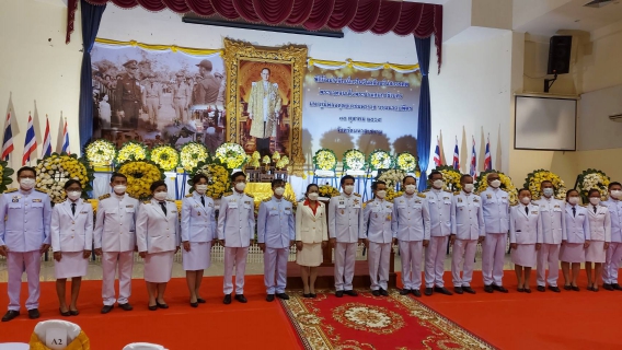 ไฟล์แนบ ร่วมพิธี 13 ต.ค.65
