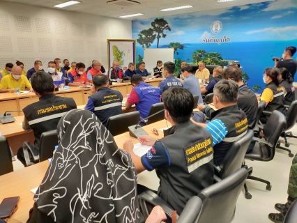 ไฟล์แนบ กปภ.สาขาภูเก็ต เข้าร่วมประชุมศูนย์บัญชาการเหตุการณ์อุทกภัย วาตภัย และดินโคลนถล่มจังหวัดภูเก็ต 