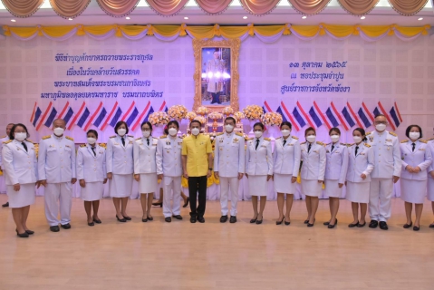 ไฟล์แนบ การประปาส่วนภูมิภาคสาขาพังงา ร่วมกิจกรรมเนื่องในวันคล้ายวันสวรรคต พระบาทสมเด็จพระบรมชนกาธิเบศร มหาภูมิพลอดุลยเดชมหาราช บรมนาถบพิตร 13 ตุลาคม 2565