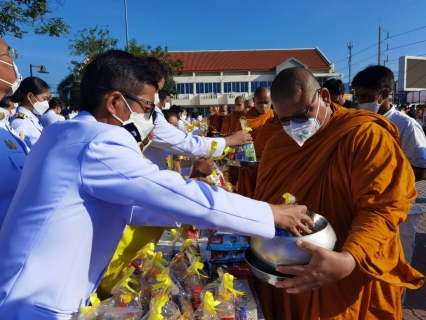 ไฟล์แนบ กปภ.สาขาคลองหลวง เข้าร่วมพิธีน้อมรำลึกในพระมหากรุณาธิคุณ เนื่องในวันคล้ายวันสวรรคต พระบาทสมเด็จพระบรมชนกาธิเบศร มหาภูมิพลอดุลยเดชมหาราช บรมนาถบพิตร 13 ตุลาคม 2565