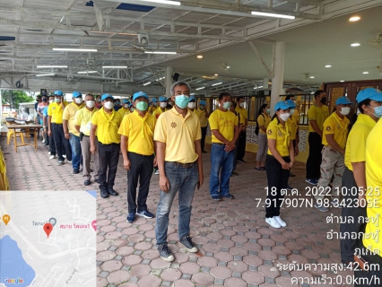 ไฟล์แนบ กปภ.สาขาภูเก็ต เข้าร่วมกิจกรรมจิตอาสา ปณิธานความดี ทำดีเริ่มได้ที่ใจเรา