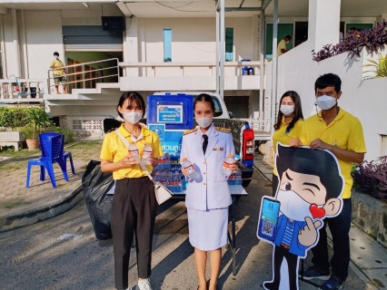ไฟล์แนบ การประปาส่วนภูมิภาคสาขาสมุทรสงคราม ร่วมกิจกรรมน้อมรำลึกในพระมหากรุณาธิคุณ เนื่องในวันคล้ายวันสวรรคต พระบาทสมเด็จพระบรมชนกาธิเบศร มหาภูมิพลอดุลยเดชมหาราช บรมนาถบพิตร 13 ตุลาคม 2565