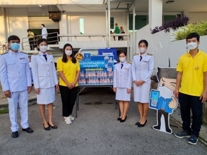 ไฟล์แนบ การประปาส่วนภูมิภาคสาขาสมุทรสงคราม ร่วมกิจกรรมน้อมรำลึกในพระมหากรุณาธิคุณ เนื่องในวันคล้ายวันสวรรคต พระบาทสมเด็จพระบรมชนกาธิเบศร มหาภูมิพลอดุลยเดชมหาราช บรมนาถบพิตร 13 ตุลาคม 2565