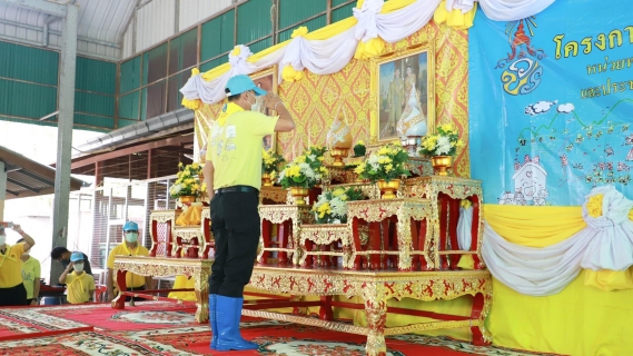 ไฟล์แนบ การประปาส่วนภูมิภาคสาขาสมุทรสงคราม ร่วมกิจกรรมจิตอาสาพัฒนาตามโครงการ "เราทำความ ดี ด้วยหัวใจ" เพื่อถวายเป็นพระราชกุศล  เนื่องในวันคล้ายวันสวรรคต พระบาทสมเด็จพระบรมชนกาธิเบศร มหาภูมิพลอดุลยเดชมหาราช บรมนาถบพิตร 13 ตุลาคม 2565