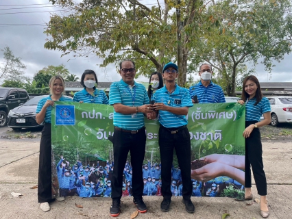 ไฟล์แนบ กปภ.สาขาสุราษฎร์ธานี (ชั้นพิเศษ) จัดกิจกรรมวันรักต้นไม้ประจำปีของชาติ 2565